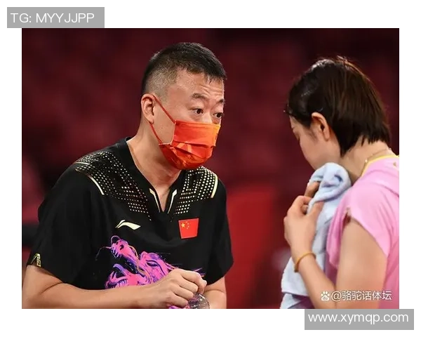 西安乒乓球队近期状态分析与表现评估报告