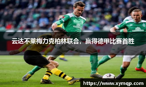 你我一起成长