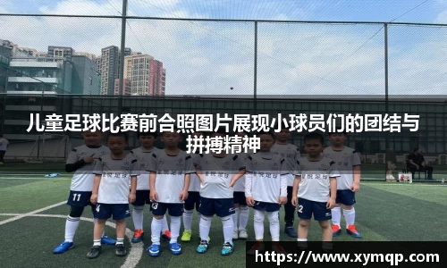 易彩堂官方网站