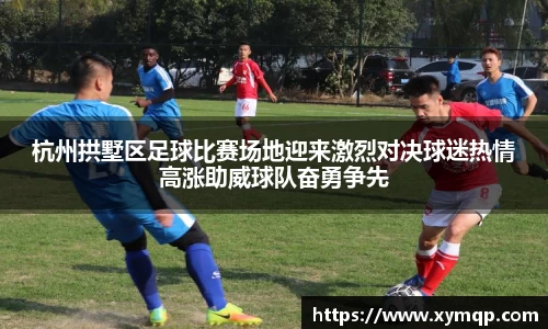 易彩堂官方网站