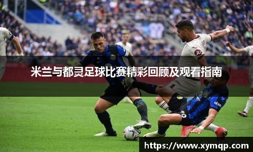 易彩堂-追求健康