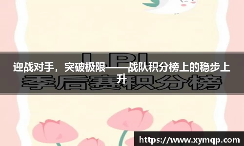易彩堂平台