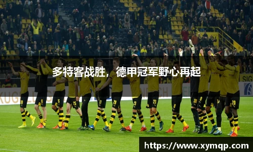 易彩堂官方网站