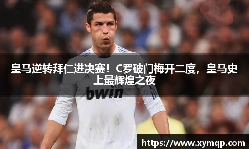 你我一起成长