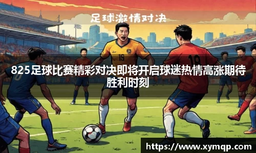 易彩堂官方网站