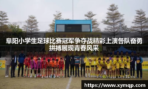 易彩堂官方网站