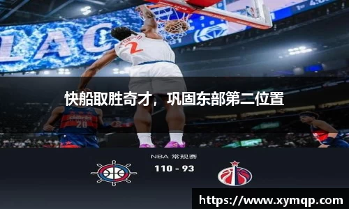 易彩堂官方网站
