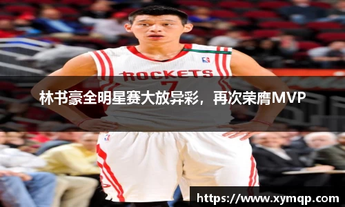 你我一起成长