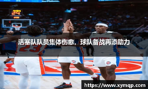 易彩堂
