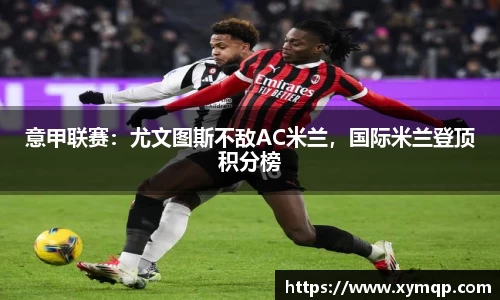 易彩堂