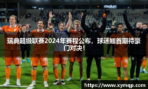 易彩堂平台
