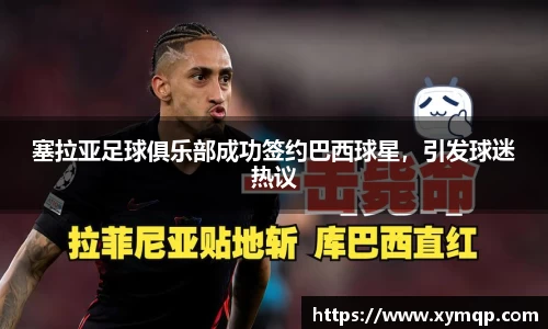 易彩堂官方网站