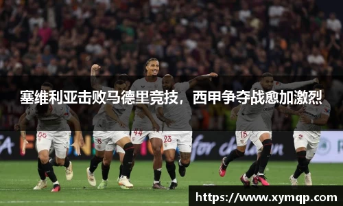 易彩堂
