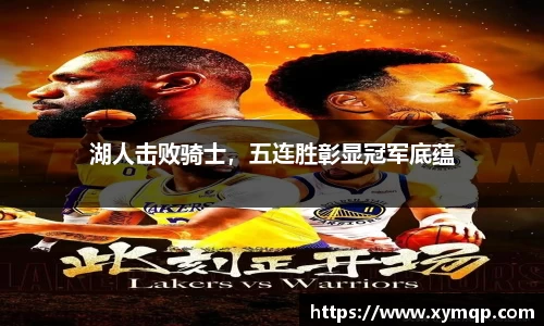 你我一起成长