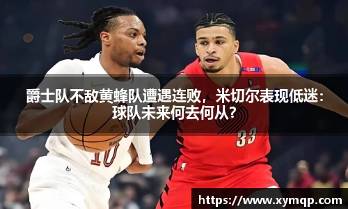 易彩堂官方网站