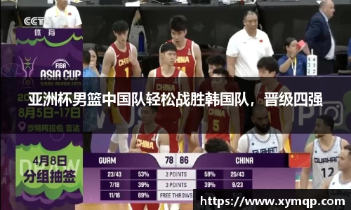 易彩堂官方网站