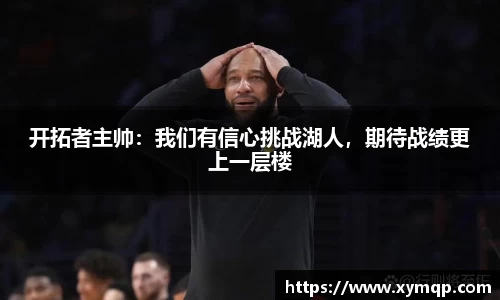 易彩堂-追求健康