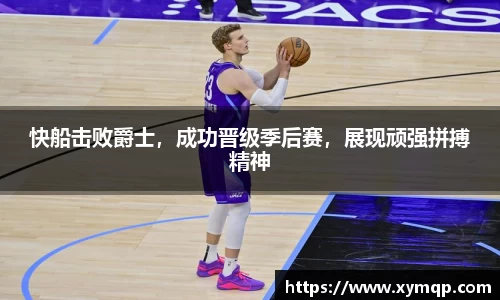 易彩堂官方网站