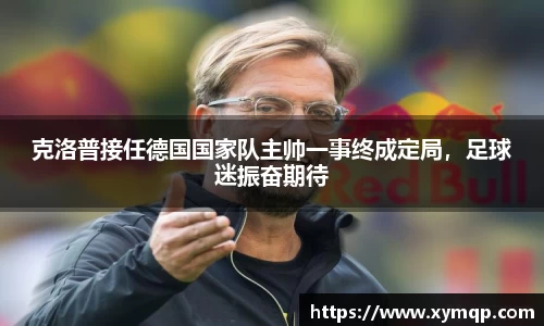 你我一起成长