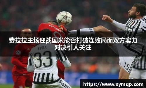 你我一起成长