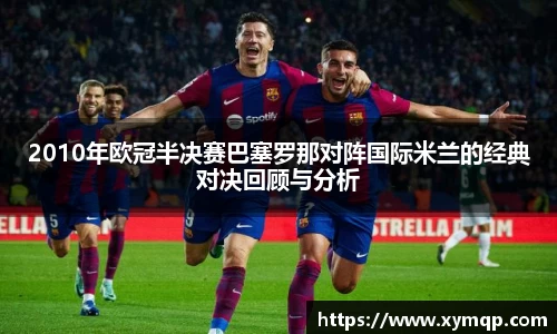 你我一起成长
