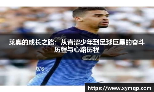 易彩堂官方网站