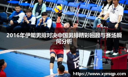 你我一起成长