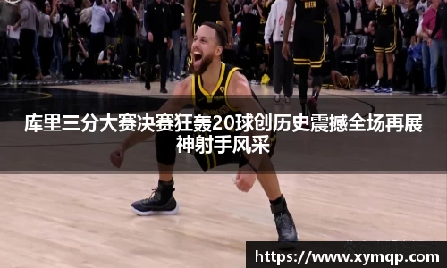 你我一起成长