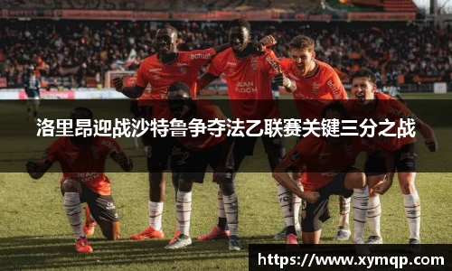 易彩堂-追求健康