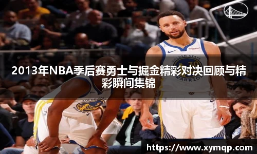 你我一起成长