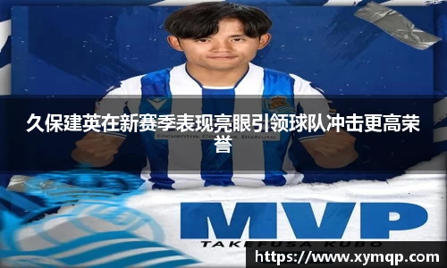 易彩堂-追求健康