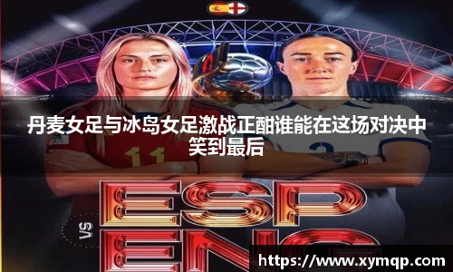 易彩堂官方网站