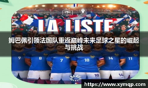 易彩堂官方网站