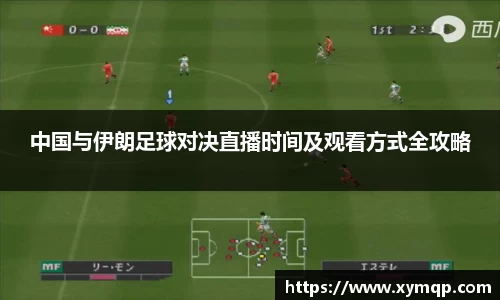易彩堂官方网站