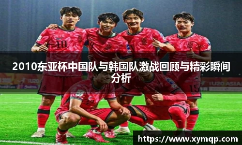 易彩堂-追求健康