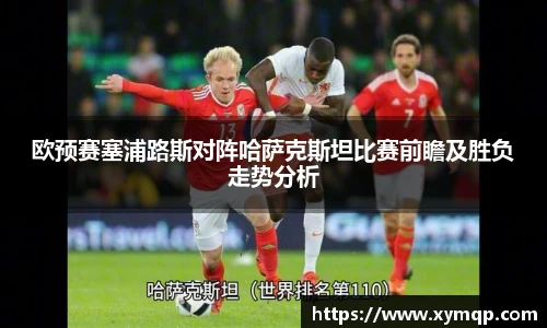 易彩堂