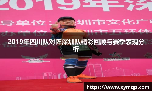 你我一起成长