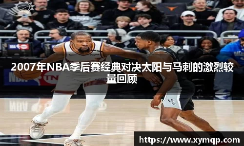 你我一起成长