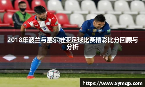 易彩堂-追求健康