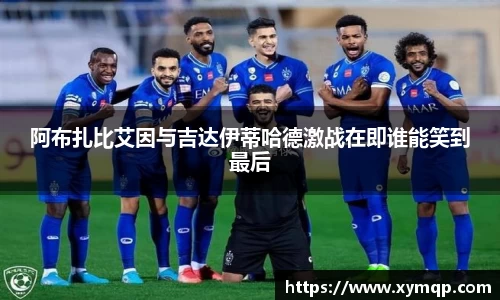 易彩堂官方网站