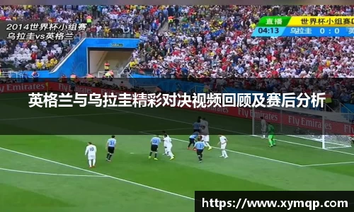 易彩堂