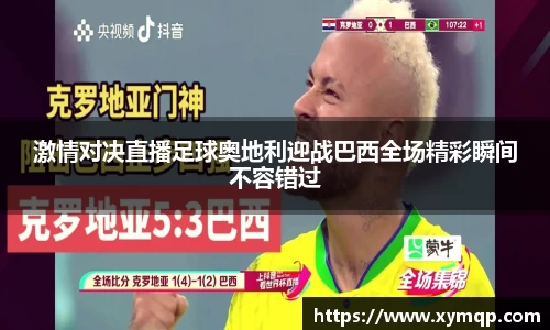 易彩堂官方网站