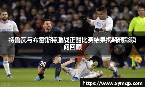 易彩堂