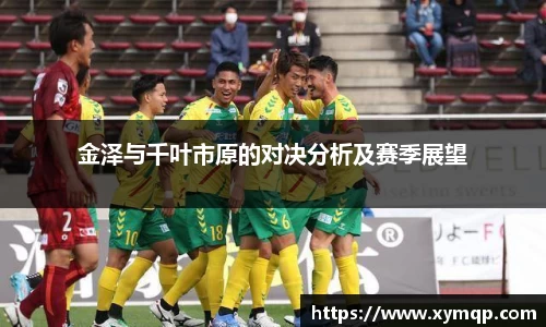 易彩堂