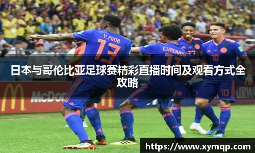 易彩堂官方网站