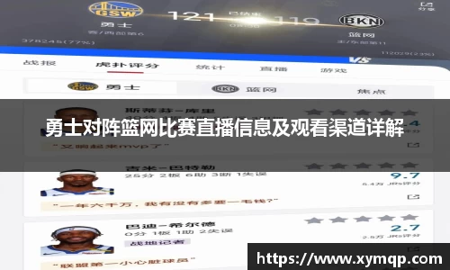 易彩堂平台