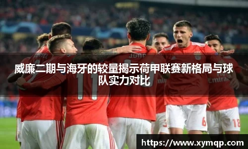 易彩堂官方网站