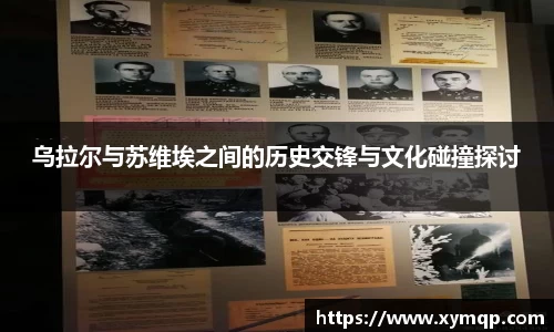 你我一起成长