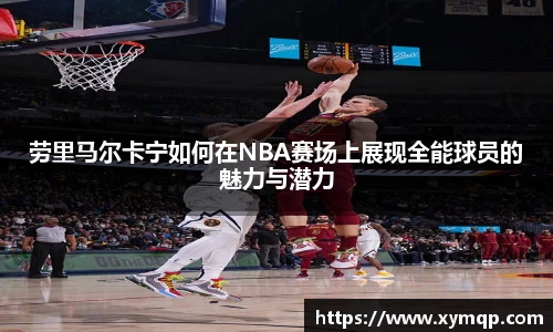 易彩堂官方网站