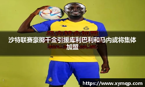 你我一起成长